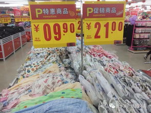 武岡服裝新地標(biāo)！最大批發(fā)城11月10日開業(yè)，百萬商品價(jià)格直擊網(wǎng)購底價(jià)